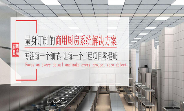 20200616508102.jpg 2.1_副本.jpg